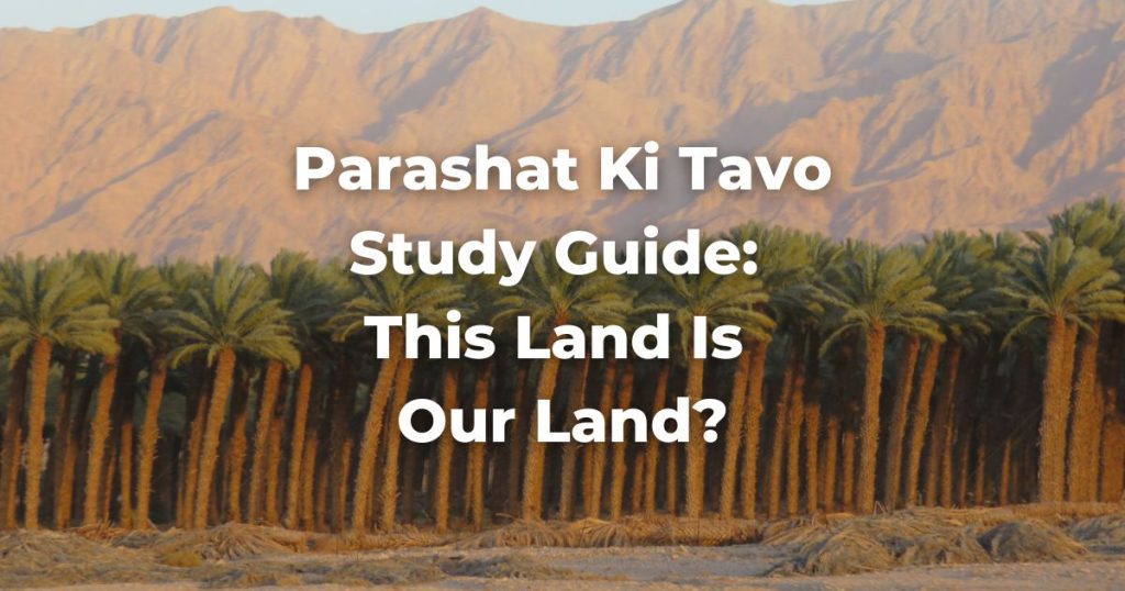 Parashat Ki Tavo - The Digital Home For Conservative Judaism