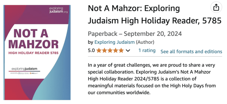 Not a Mahzor Amazon screenshot