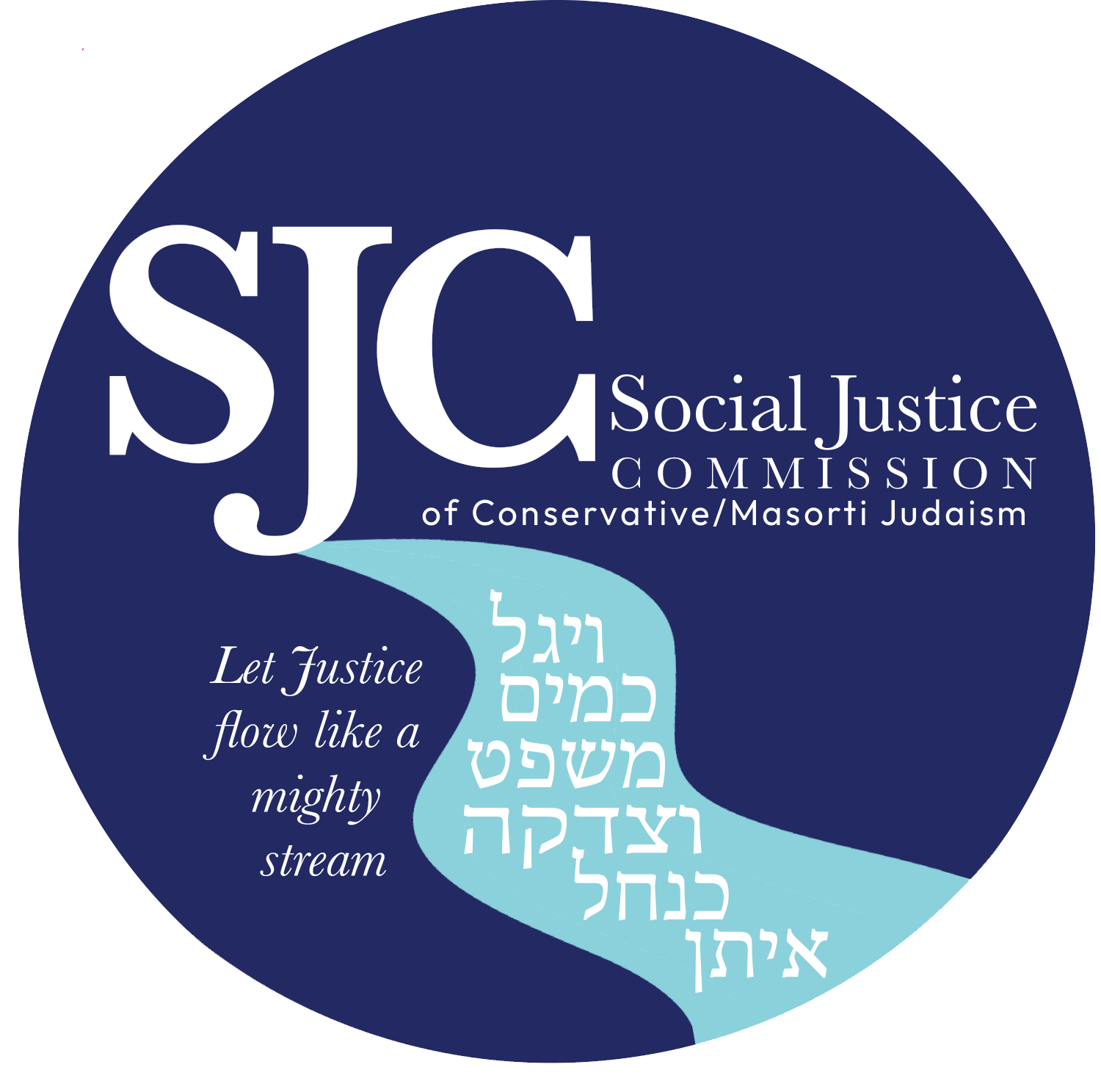 Social Justice Commission