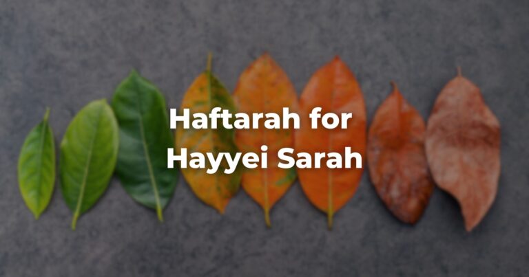 Haftarah for Hayyei Sarah