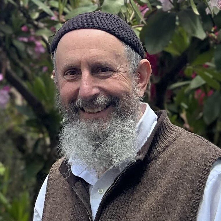 Rabbi Elihu Gevirtz